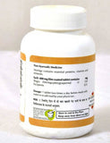 Baps Amrut Moringa (Shigru) Tablets - 100 gms image 2