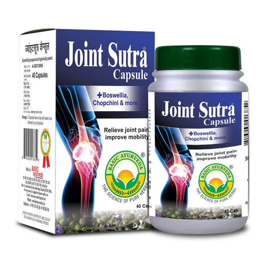 Basic Ayurveda Joint Sutra Capsules - 40 Capsules image 1