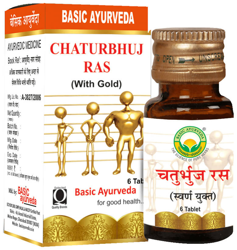 Basic Ayurveda Chaturbhuj Ras (with Gold) Tablet image 1