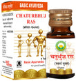 Basic Ayurveda Chaturbhuj Ras (with Gold) Tablet image 1