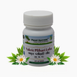 Planet Ayurveda Yakrit Plihari Loha Tablets - 60 tabs image 1