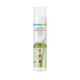 Mamaearth Aloe Vera Night Cream For Youthful Glow - 50 gms image 1