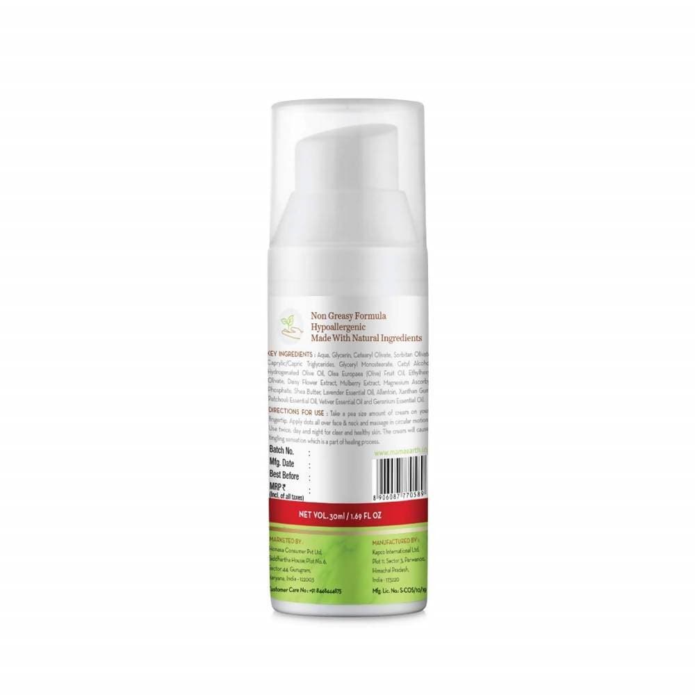 Mamaearth Bye Bye Blemishes Face Cream For Uneven Skin Tone - 30 ml image 5