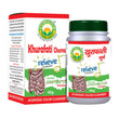 Basic Ayurveda Khurafati Churna  - 40 gms image 1