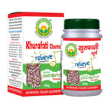 Basic Ayurveda Khurafati Churna  - 40 gms image 1