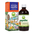 Basic Ayurveda Amritarishta - 450 ml image 1