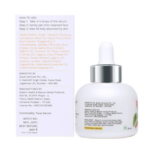OZiva Youth Elixir Anti-Ageing Face Serum - 30 ml image 7