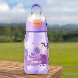 Shaz Kids Flip Gulp Bottle image 1