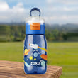 Lopez Kids Flip Gulp Bottle image 1