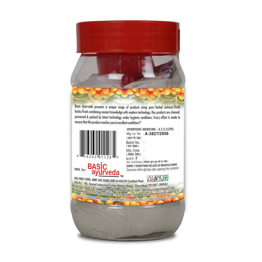 Basic Ayurveda Ashwagandha Pak Churna - 200 gms image 3
