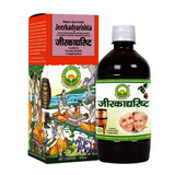 Basic Ayurveda Jeerkadyarishta - 450 ml image 1