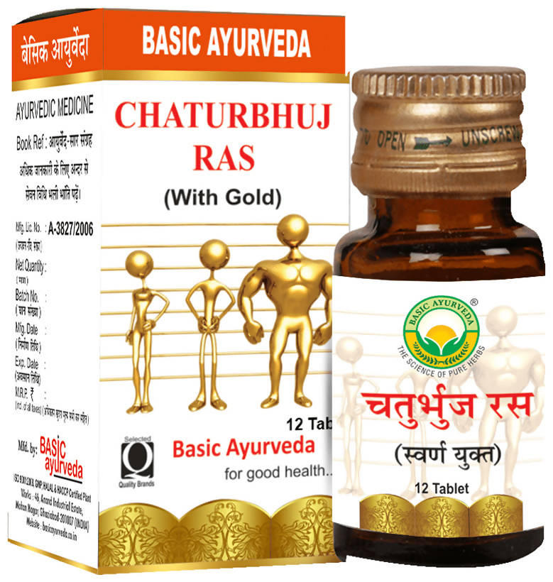 Basic Ayurveda Chaturbhuj Ras (with Gold) Tablet image 2