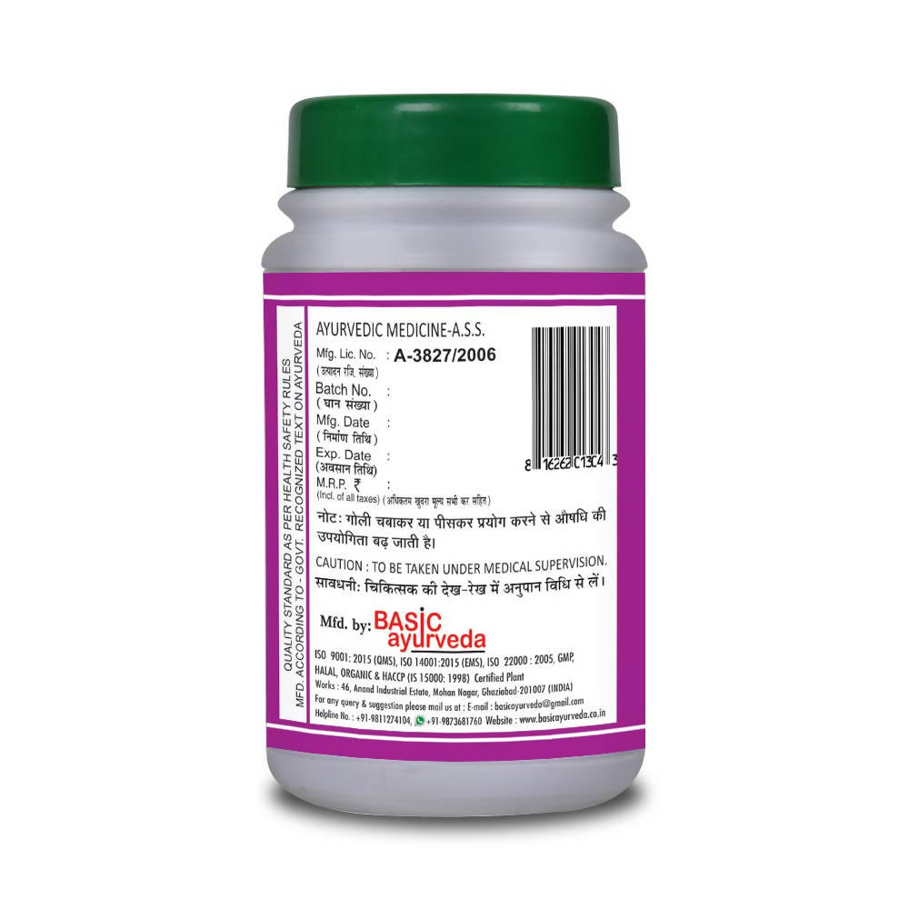 Basic Ayurveda Chitrakadi Bati - 40 Tablets image 2