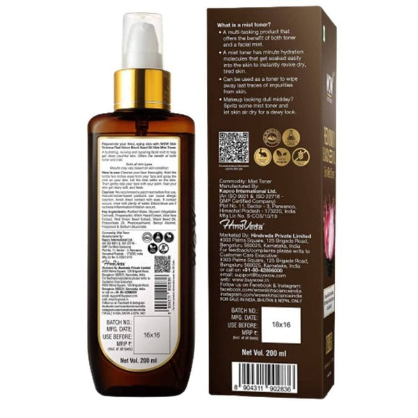 Wow Skin Science Red Onion Skin Mist Toner - 200 ml image 2