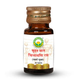 Basic Ayurveda Brihat Vat Chintamani Ras (With Gold) Tablets - 30 Tablets image 4