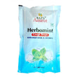 Baps Amrut Herbomint Cough Drops - 20 nos image 1