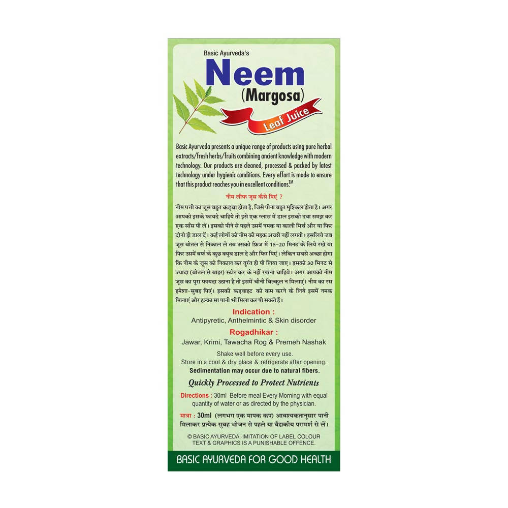 Basic Ayurveda Neem Leaf Margosa Juice - 500 ml image 3