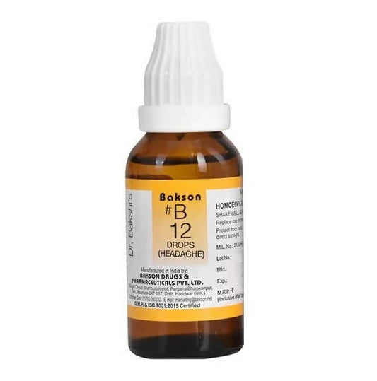 Bakson's Homeopathy B12 Drops image 1