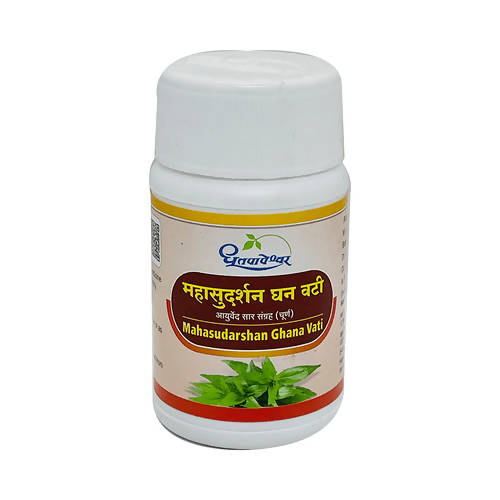 Dhootapapeshwar Mahasudarshan Ghana Vati - 50 tabs image 1