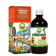 Basic Ayurveda Lohasava - 450 ml image 1