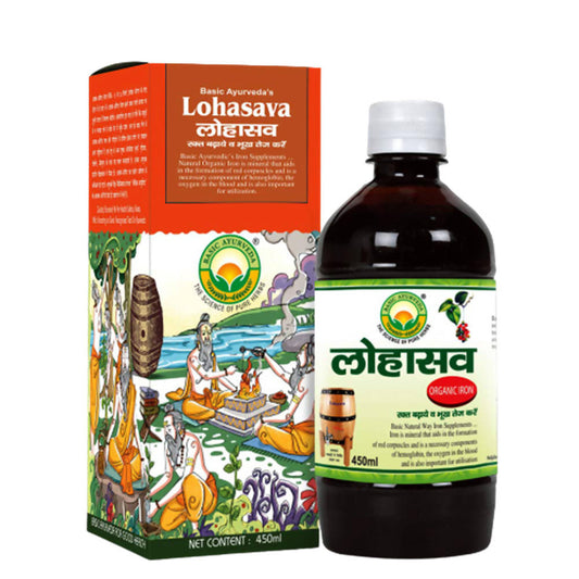 Basic Ayurveda Lohasava - 450 ml image 1
