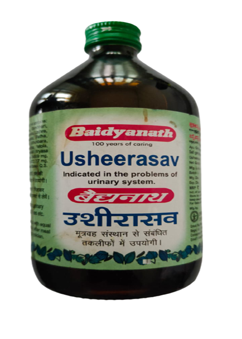 Baidyanath Ushirasava image 2