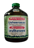Baidyanath Ushirasava image 2
