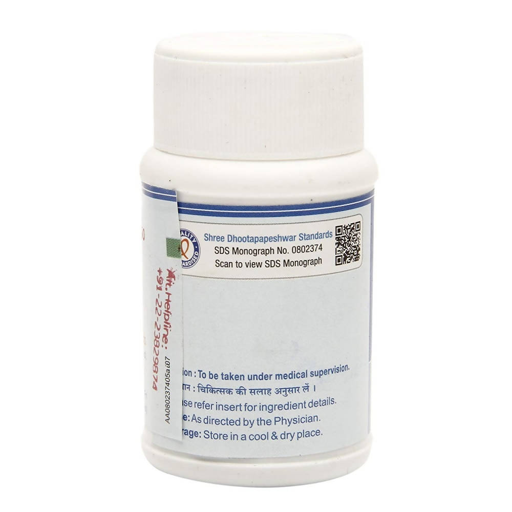 Dhootapapeshwar Gandamala Kandan Rasa Tablets image 2