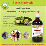 Basic Ayurveda Noni Virgin Juice - 500 ml image 2