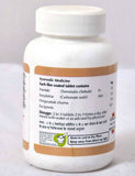 Baps Amrut Shivakshar Pachan Tablets - 100 gms image 2