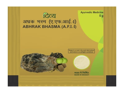 Patanjali Divya Abhrak Bhasma image 1