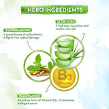 Mamaearth Aloe Vera Face Serum For Youthful Glow - 30 ml image 3