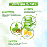 Mamaearth Aloe Vera Night Cream For Youthful Glow - 50 gms image 3