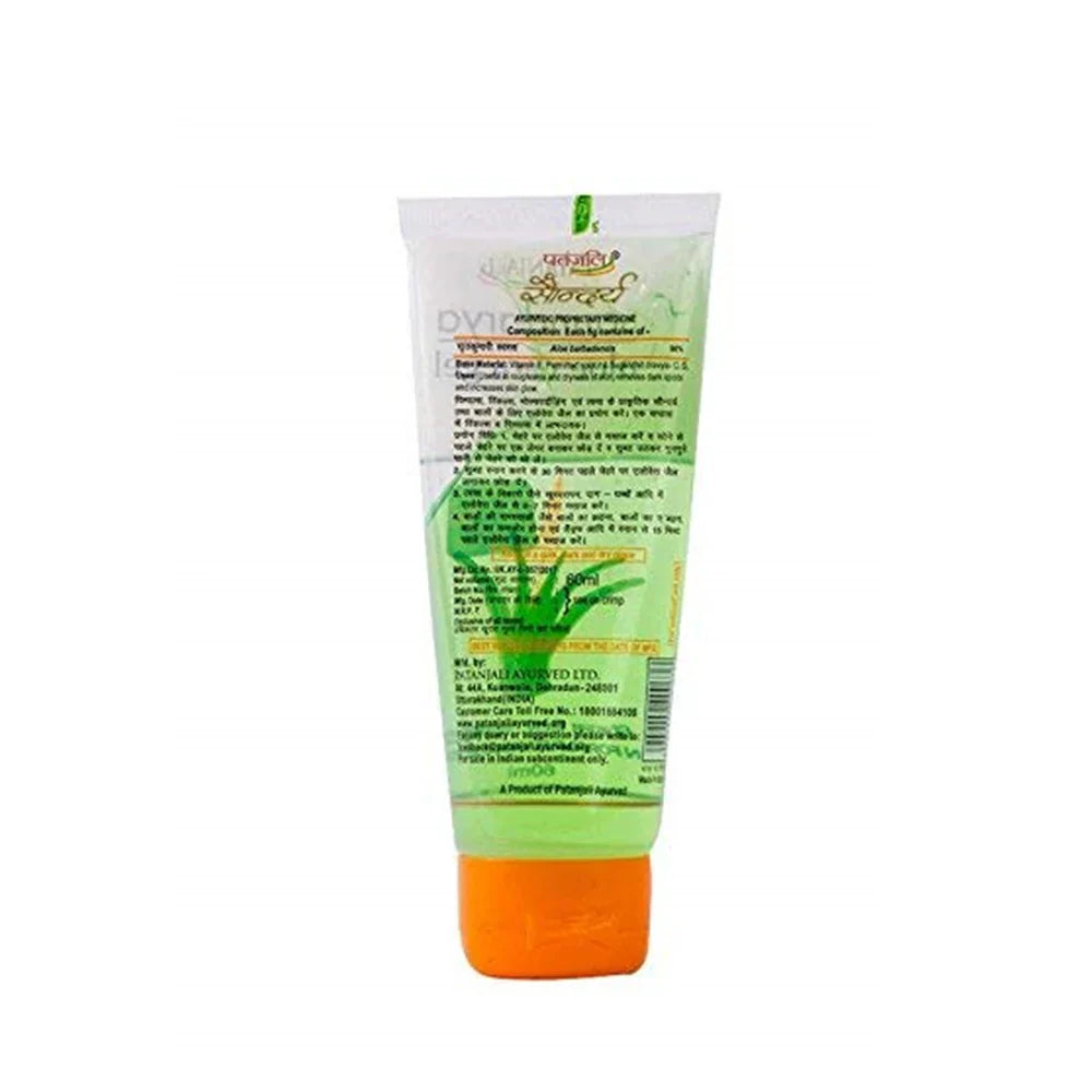 Patanjali Ayurveda Saundarya Aloe Vera Gel-60ml image 3