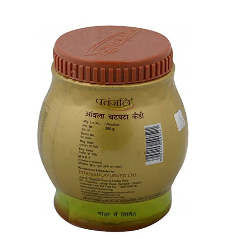 Patanjali Amla Chatpata Candy250 gm image 4