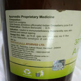 PATANJALI Amla Juice 1Litre image 3