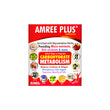 AIMIL Amree Plus Capsules - 20 tabs image 1