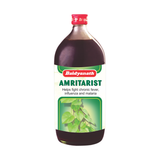 Baidyanath Amritarishta image 1