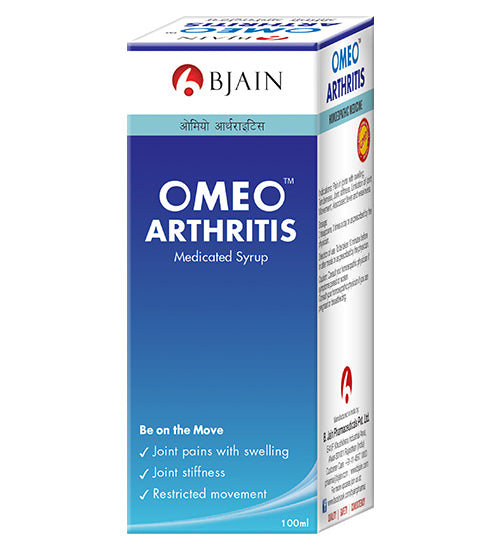 Bjain Omeo Arthritis Syrup image 1