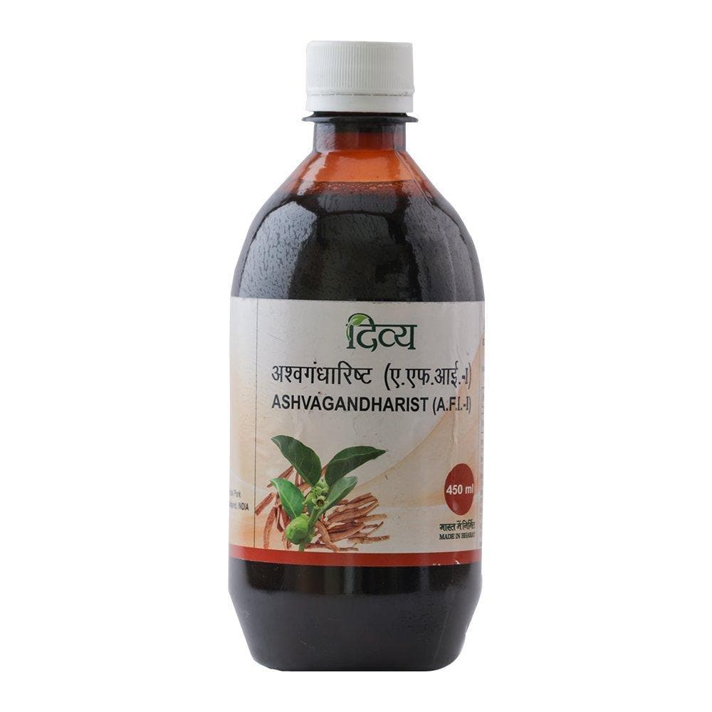 Patanjali Divya Ashwagandharist image 1