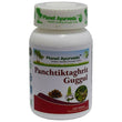 Planet Ayurveda Panchtiktaghrit Guggul - 120 tabs image 1