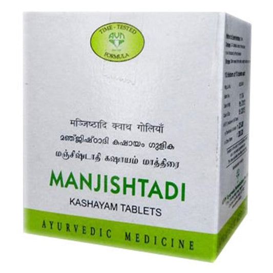 AVN Ayurveda Manjishtadi Kashayam Tablet - 100 Tablets image 1