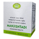 AVN Ayurveda Manjishtadi Kashayam Tablet - 100 Tablets image 1
