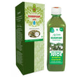 Axiom Jeevan Ras Shankhpushpi Juice image 1