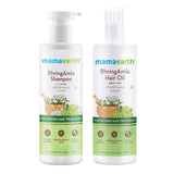 Mamaearth Intense Hair Treatment Kit image 2