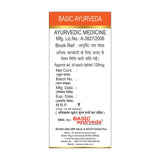 Basic Ayurveda Chintamani Chaturmukh Ras (With Gold) Tablet - 30 Tablets image 3