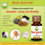Basic Ayurveda Visham Jwarantak Loha (With Gold) Tablet - 30 Tablets image 2