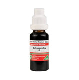 ADEL Homeopathy Ashwagandha Mother Tincture Q - 20ml image 1