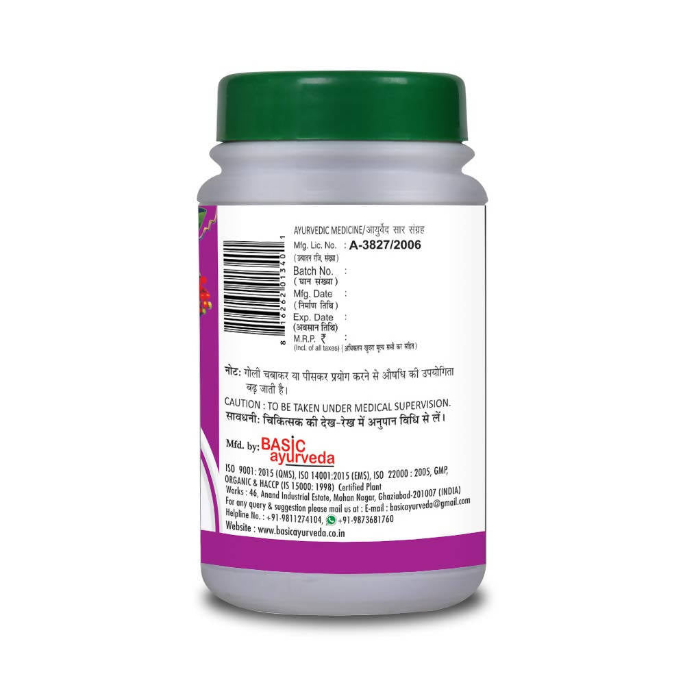 Basic Ayurveda Makardhwaj Bati - 40 Tablets image 3