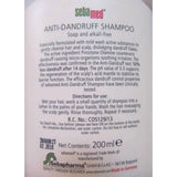 Sebamed Anti Dandruff Shampoo -200 ml image 5